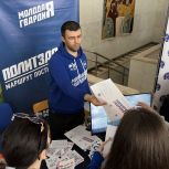 В Дагестане при поддержке «Единой России» состоялась ярмарка трудоустройства