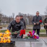 Почтить память предков