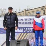 «За нашу Победу»: барнаульцы приняли участие в огненном забеге
