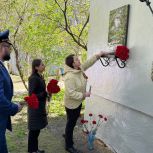 Елена Гребнева: Мы обязаны хранить память о таких людях!