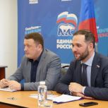 Депутат Госдумы Александр Мажуга провел встречу с партийным активом СЗАО