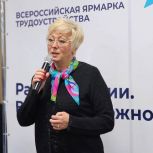 Партпроект «Моя карьера с Единой Россией» принял участие в ярмарке трудоустройства