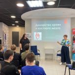 Сторонники «Единой России» организовали просветительское мероприятие