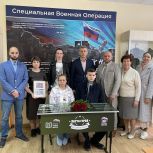 «Единая Россия» открыла в Нижнем Новгороде Парту Героя в память об участнике СВО