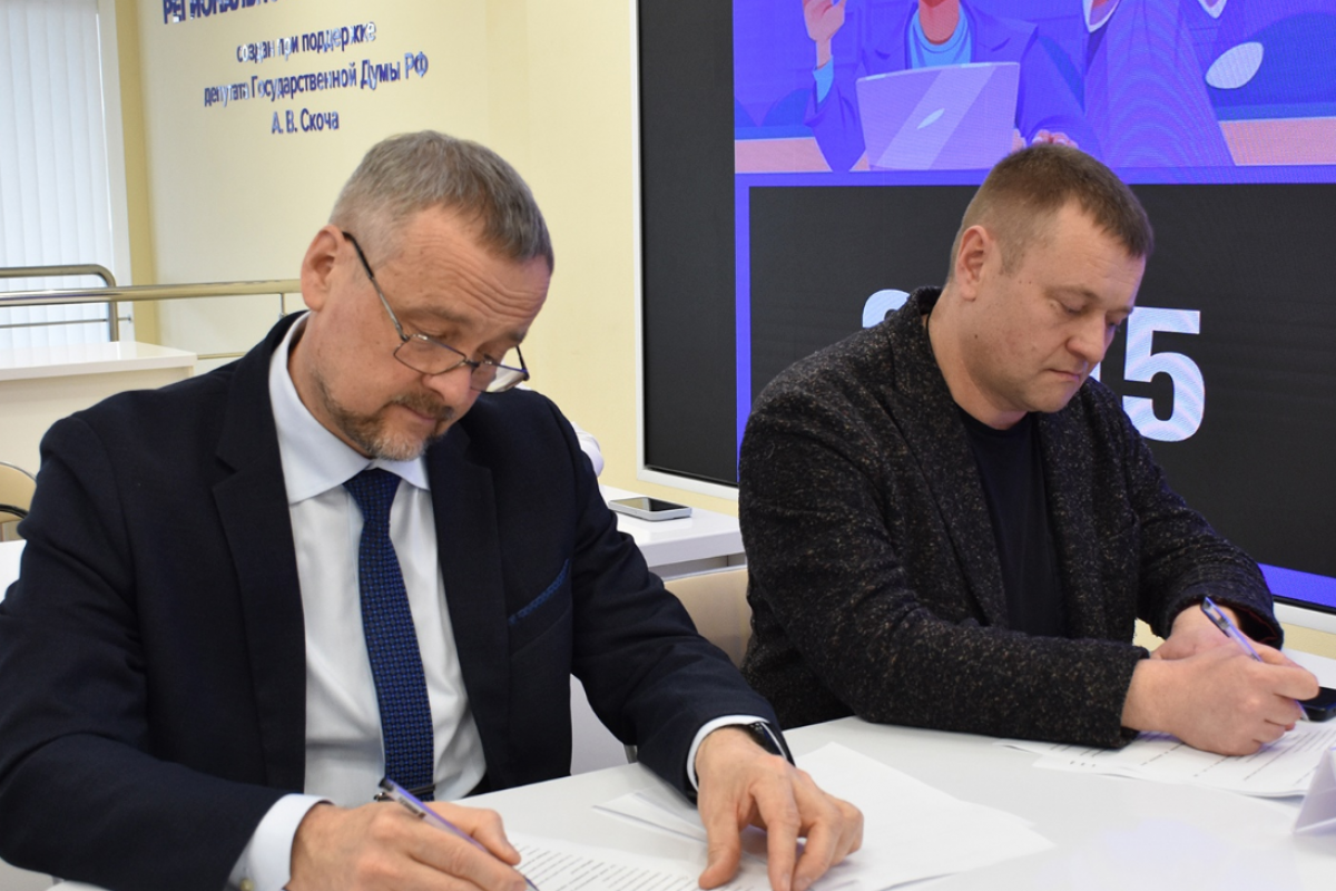 В Штабе общественной поддержки состоялся «Диктант ЖКХ» в очном формате
