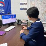 Жители Каменско-Днепровского округа написали Всероссийский диктант по ЖКХ