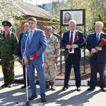 В Азове стартовал проект «Улица героя»