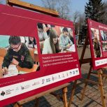 «Диктант Победы» «Единой России» напишут в природном заповеднике в ЕАО