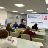 Штаб общественной поддержки «Единой России» присоединился к международной акции «Диктант Победы»