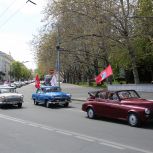 В Севастополе прошел автопробег, посвященный 80-летнему юбилею Победы