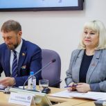В Магаданской области «Единая Россия» провела уроки парламентаризма