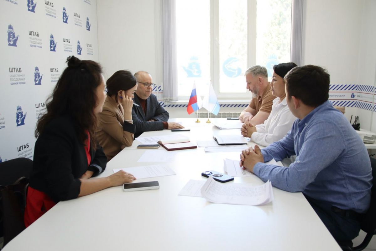 Заседание Общественного Совета по предпринимательству: курс на развитие бизнеса в Республике Алтай