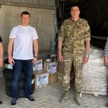 Кубанский парламент отправил в зону СВО очередную помощь