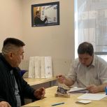 На юго-западе Москвы прошла региональная неделя приёмов депутатов партии «Единая Россия»