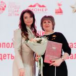 В Тюмени наградили лучших педагогов дополнительного образования