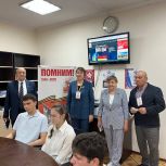 Неугасаемая память: на базе Красногвардейского аграрно-промышленного техникума написали "Диктант Победы"