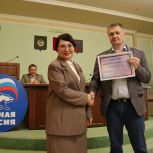 В Октябрьском местном отделении прошла встреча с секретарями первичных отделений партии