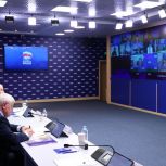 «Единая Россия» обеспечит участие волонтёров партии и муниципальных депутатов в проведении Всероссийского голосования за объекты благоустройства