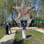 Единороссы благоустраивают общественные территории