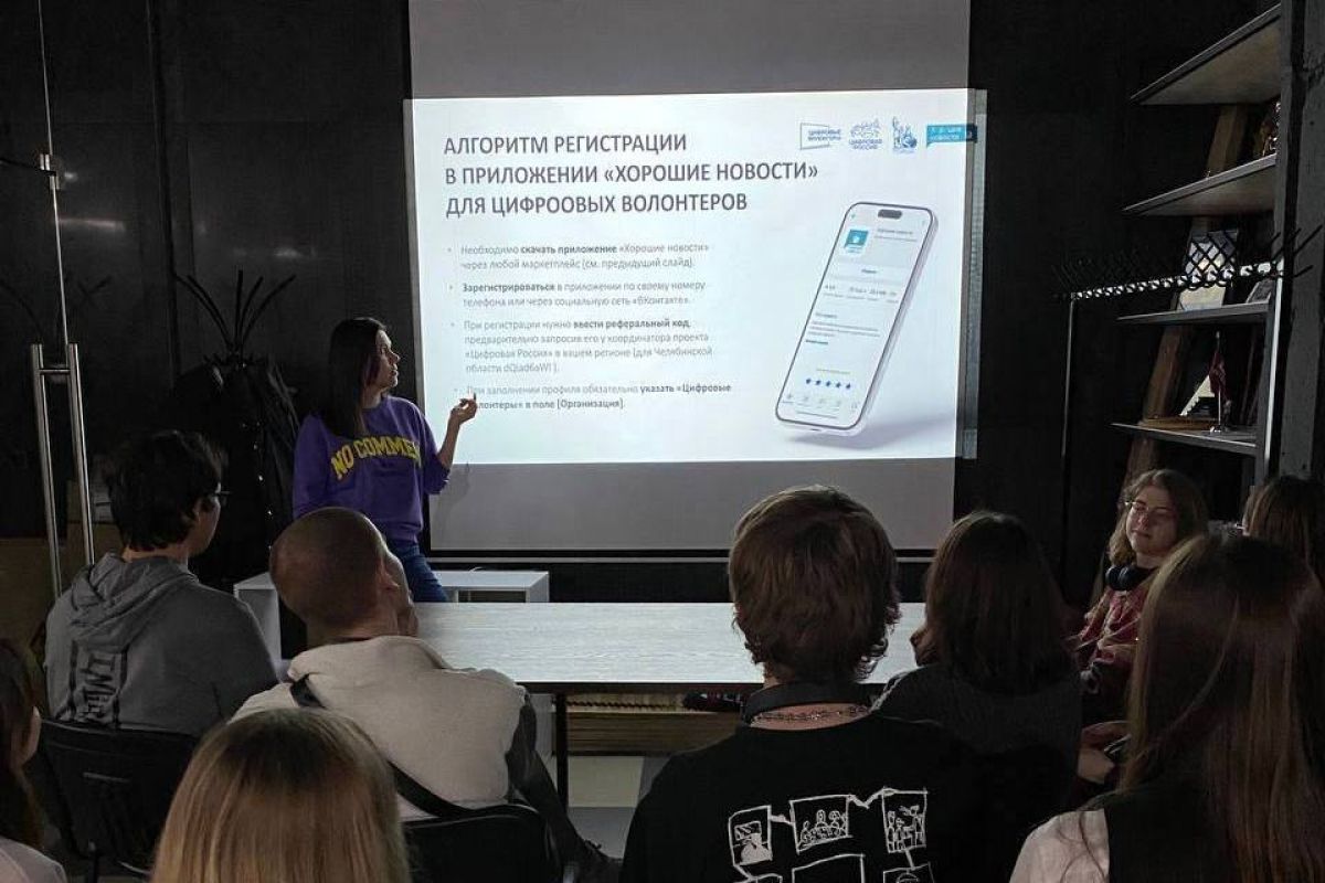 студенты МИДиС побывали на экскурсии в одной из технологичных IT-компании Челябинской области