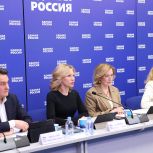 «Единая Россия» соберёт региональные практики по социальной адаптации, реабилитации и трудоустройству участников СВО
