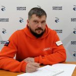 Ветераны СВО, учителя, медработники зарегистрированы кандидатами на предварительное голосование «Единой России»