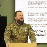 Со старшеклассниками Лицея-интерната №1 единороссы побеседовали о подвиге российского воина