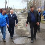 В Коркино, рамках партийного проекта «Единой России» «Безопасные дороги», прошла рабочая встреча