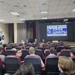 В Новосибирской области при поддержке «Единой России» стартовала акция «Месяц безопасного интернета»