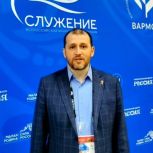 Взаимодействие с муниципалитетами, работа на земле, поддержка участников СВО, исполнение народной программы «Единой России»