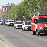 Липецкие единороссы провели патриотический автопробег