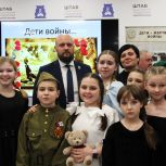 В год 80-летия Великой Победы единороссы вспоминали истории из жизни детей войны