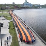 В Казани развернули крупнейшую в России Георгиевскую ленту