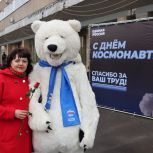 «Единая Россия» в преддверии Дня космонавтики организовала в Омске праздник для создателей ракеты «Ангара»