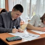 «Единая Россия» организовала историческое тестирование по всей стране