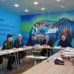 «Единая Россия» запустила новый партийный проект «Выбор сильных»