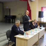 Увельские единороссы приняли участие в агросовещании