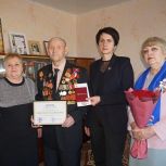 Почетным гражданином Благовещенского района стал фронтовик Леонид Васильевич Перевозчиков