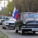 «Единая Россия» провела «Автопробег Победы» в Йошкар-Оле
