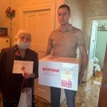Андрей Тихонов поздравил ветеранов с 80-й годовщиной Великой Победы