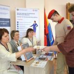 Семьи региона могут получить помощь по принципу «одного окна»