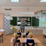 Депутат «Единой России» Наталья Давыдова провела открытый урок по экологии для школьников Ворошиловского района