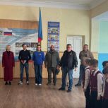 Ставропольские единороссы провели для воспитанников подшефной гимназии в ЛНР занятие по оказанию первой помощи