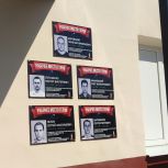 В ЛНР стартовала акция «Рабочее место Героя»