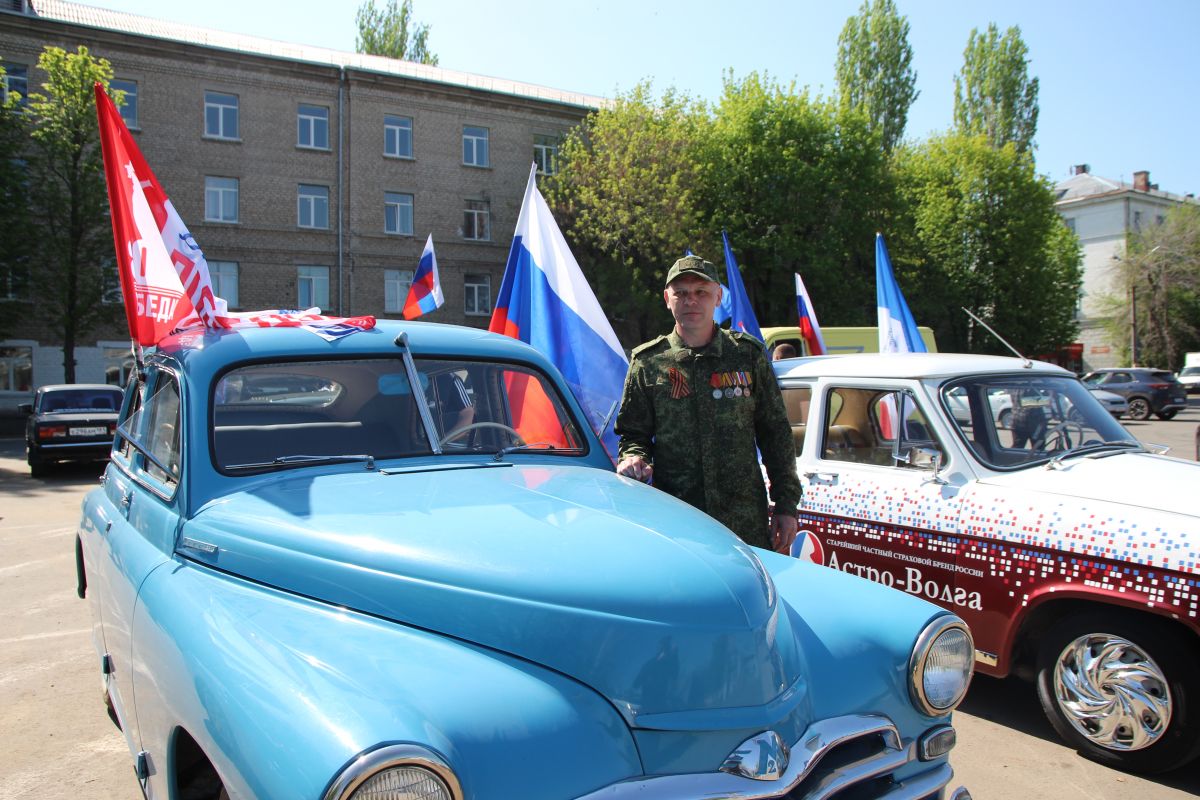 Участники автопробега Победы проехали по улицам Луганска