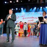 Сергей Мелехин стал почетным гостем XIII фестиваля мод «Весенние встречи»