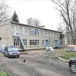 Сахалинские специалисты восстанавливают детский социальный центр в Шахтёрске по народной программе «Единой России»