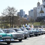 В Свердловской области прошел автопробег ретроавтомобилей