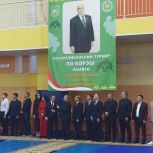В Арске прошел республиканский турнир по корэш