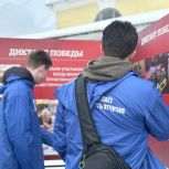 В Костроме прошло открытие выставки, посвященной Международной акции «Диктант Победы»
